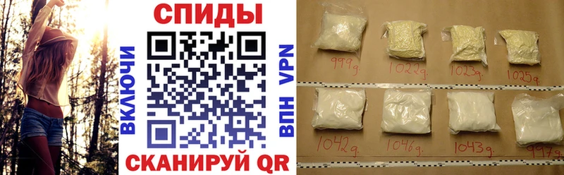 Амфетамин 97%  блэк спрут как войти  Киреевск 