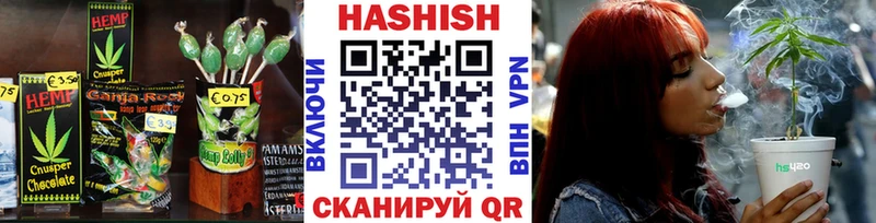 купить   Киреевск  Canna-Cookies марихуана 