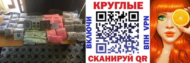 хочу   Киреевск  Ecstasy 300 mg 