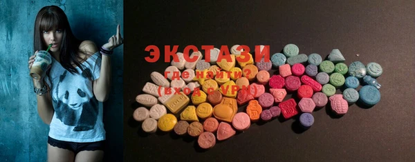 гашишное масло Алексин