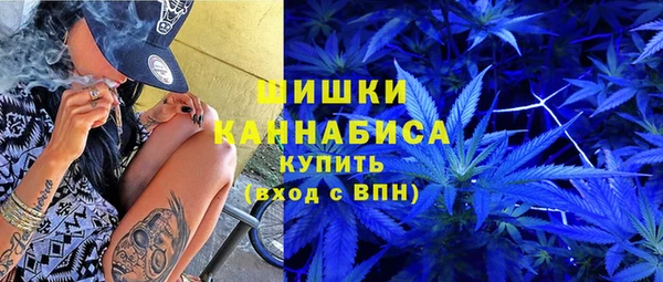 гашишное масло Алексин