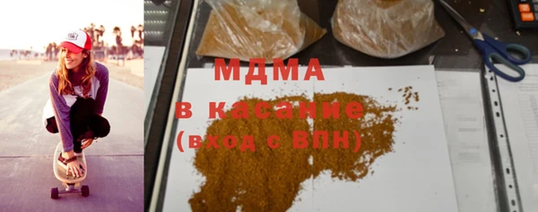 каннабис Алексеевка