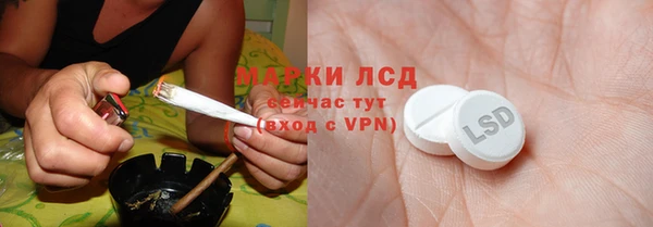 каннабис Алексеевка