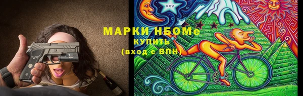 a pvp Алзамай