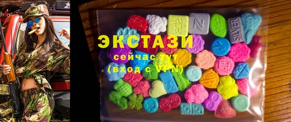 гашишное масло Алексин