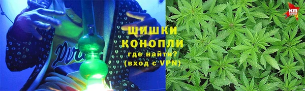 гашишное масло Алексин