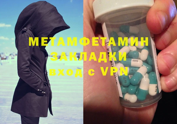 a pvp Алзамай