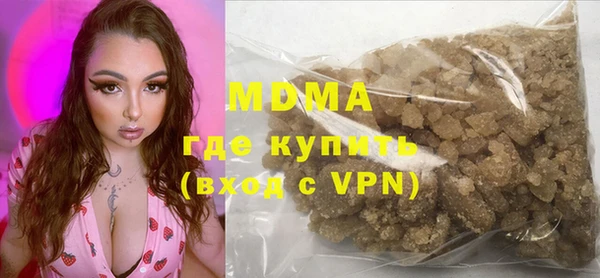 a pvp Алзамай