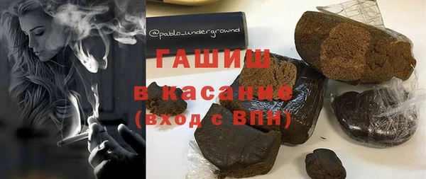 каннабис Алексеевка