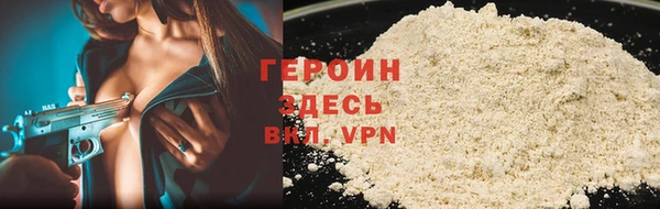 Альфа ПВП Сафоново