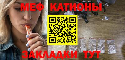 ГАЛЛЮЦИНОГЕННЫЕ ГРИБЫ Анжеро-Судженск