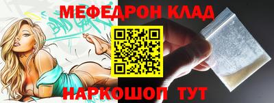 марки lsd Ачхой-Мартан