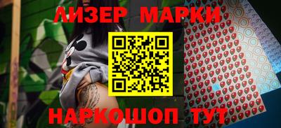 каннабис Анапа