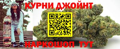 марки lsd Ачхой-Мартан