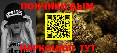 марки lsd Ачхой-Мартан