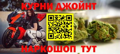 jwh Аша