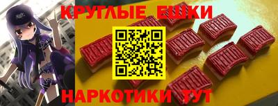 mdpv Баксан