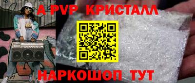 марки lsd Ачхой-Мартан