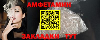 jwh Аша
