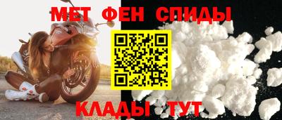 марки lsd Ачхой-Мартан