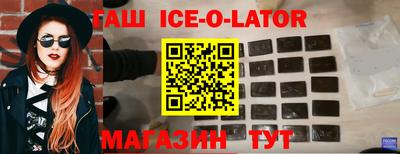 mdpv Баксан