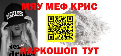 mdpv Баксан
