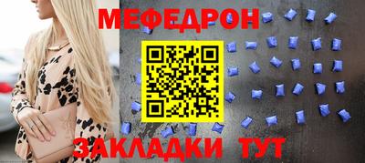 марки lsd Ачхой-Мартан